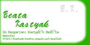 beata kastyak business card